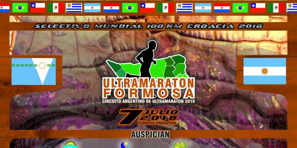 Ultramaratón Internacional